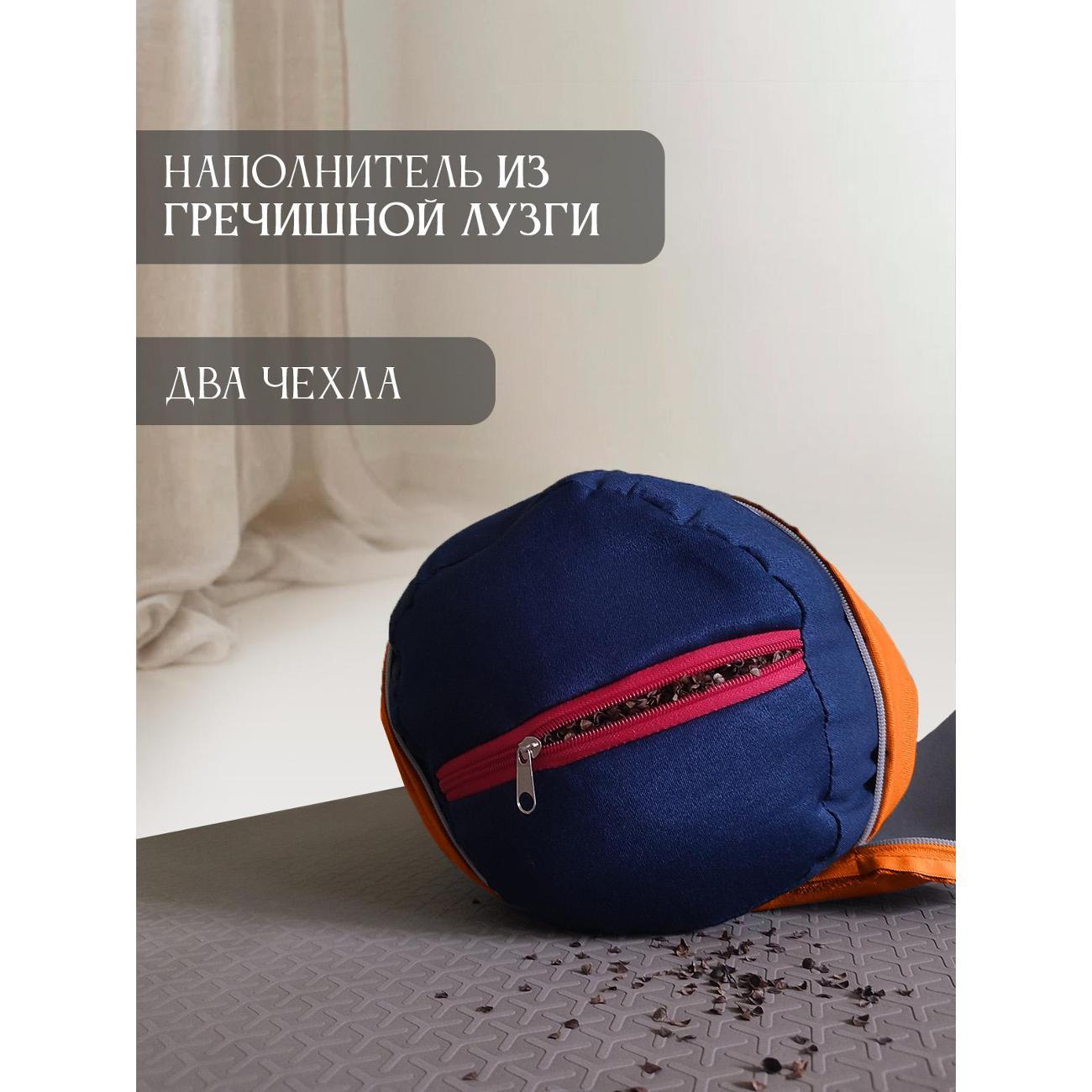 Подушка Azen Intervalik (5000925337408)