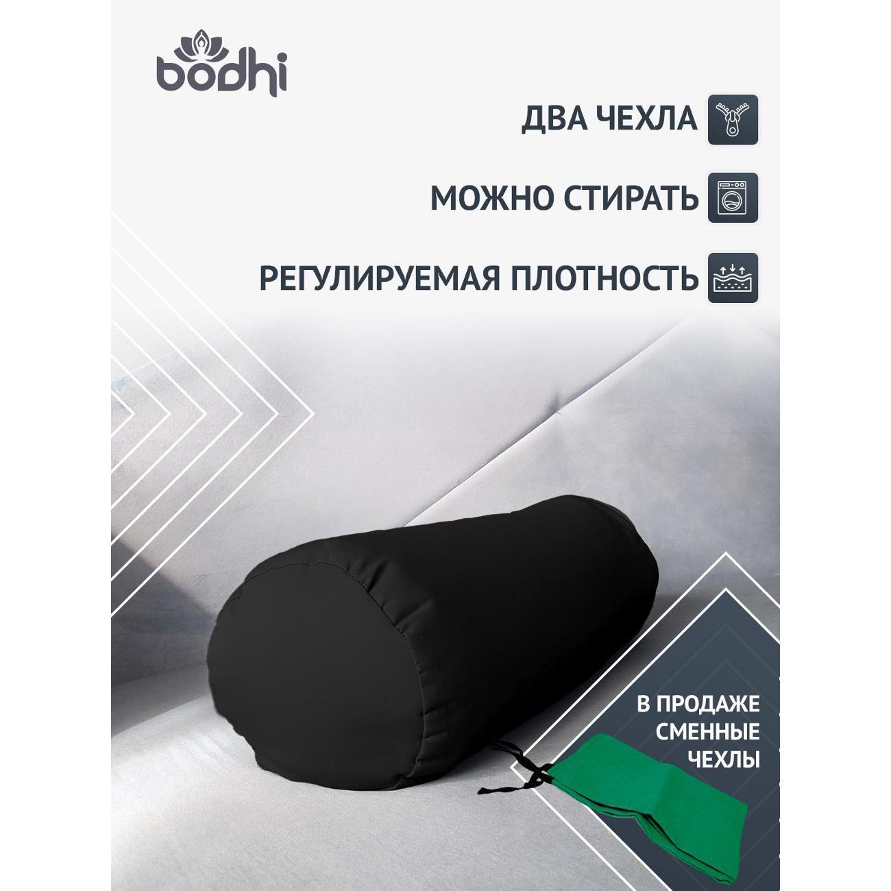 Подушка Azen Intervalik (5000925337354)