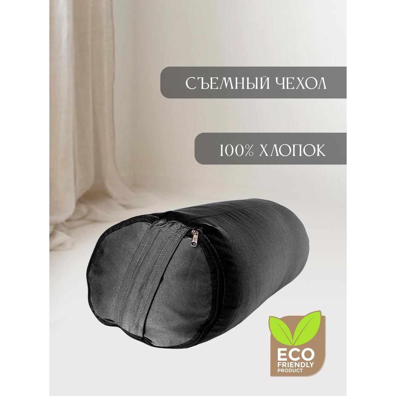 Подушка Azen Intervalik (5000925337354)