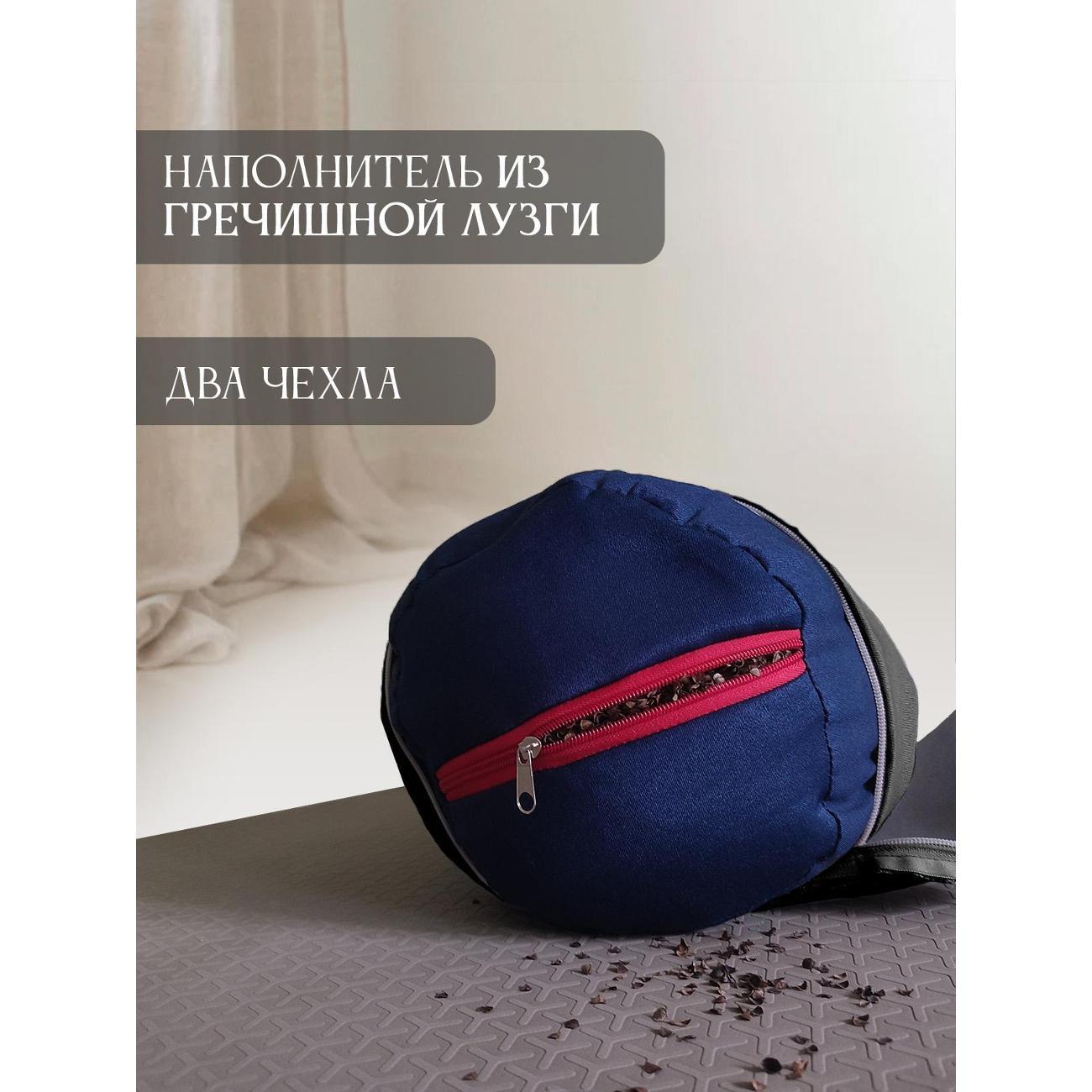 Подушка Azen Intervalik (5000925337354)