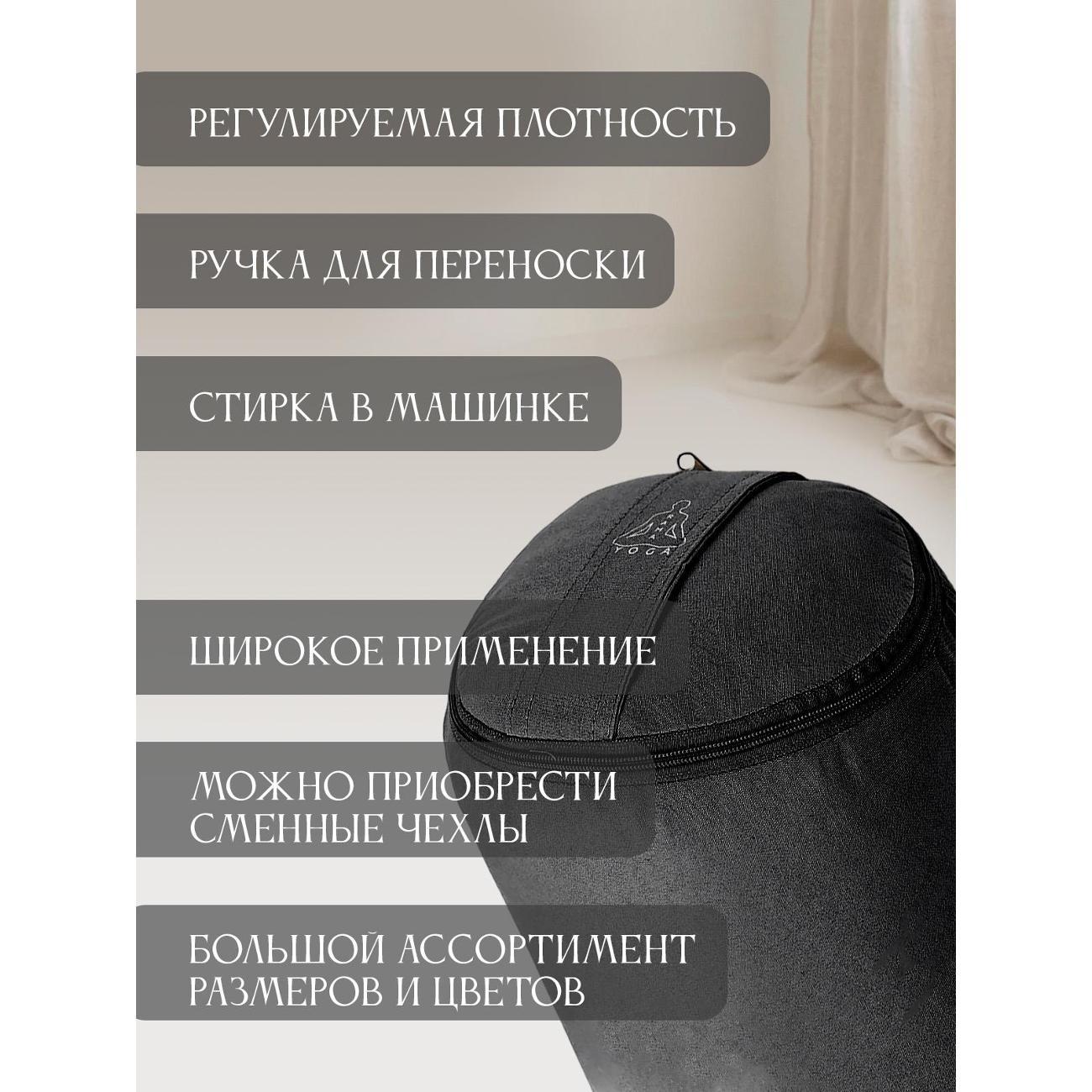 Подушка Azen Intervalik (5000925337354)