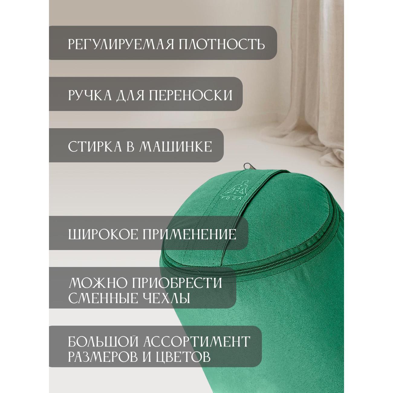 Подушка Azen Intervalik (8000315509139)