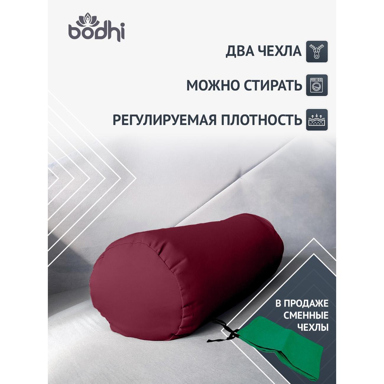 Подушка Azen Intervalik (5000925337330)