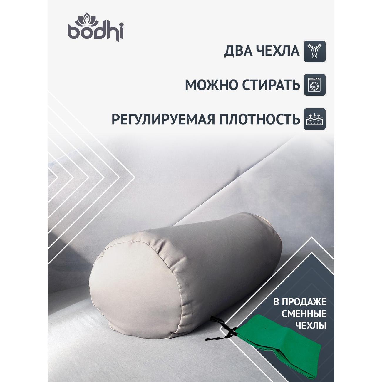 Подушка Azen Intervalik (8000925335227)