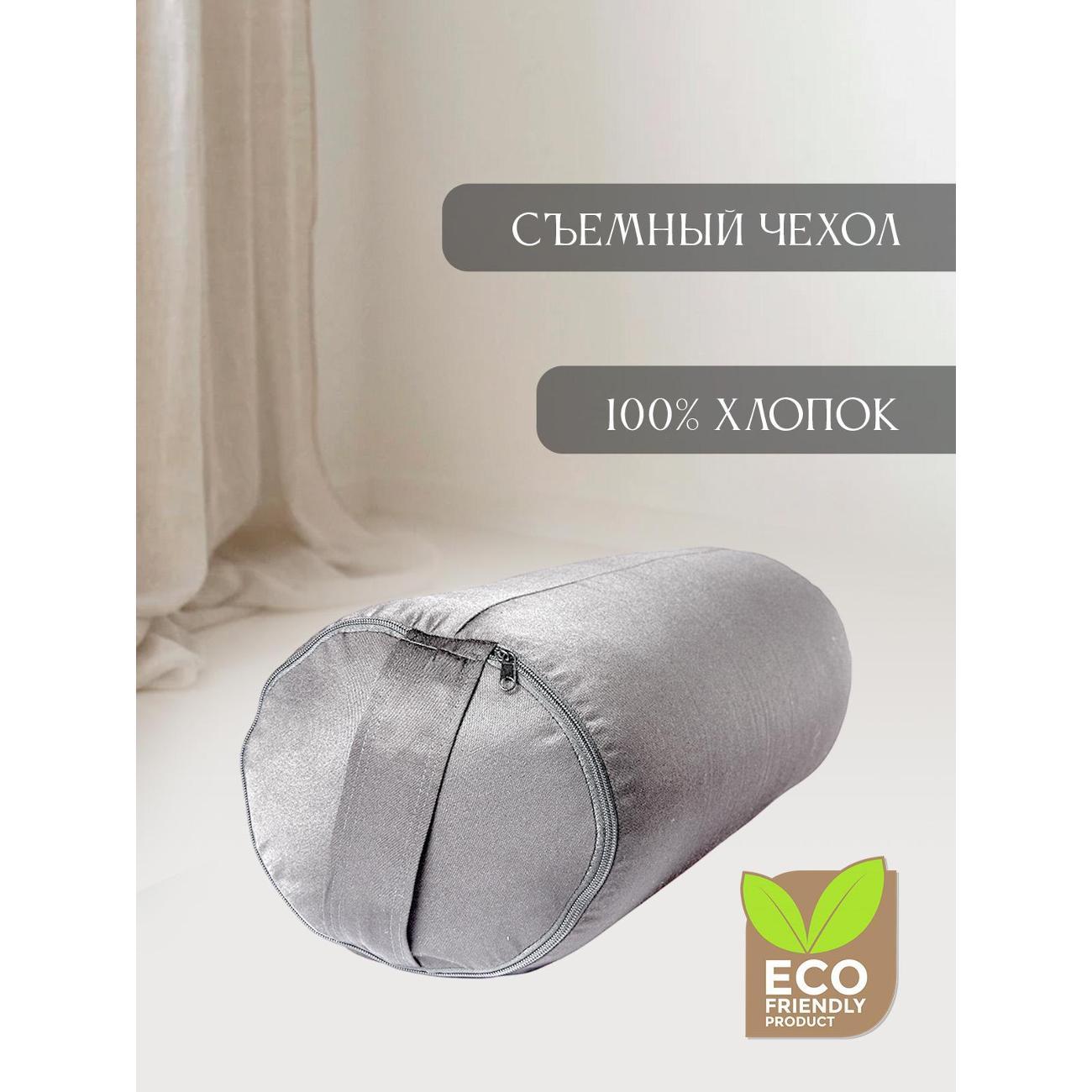 Подушка Azen Intervalik (8000925335227)