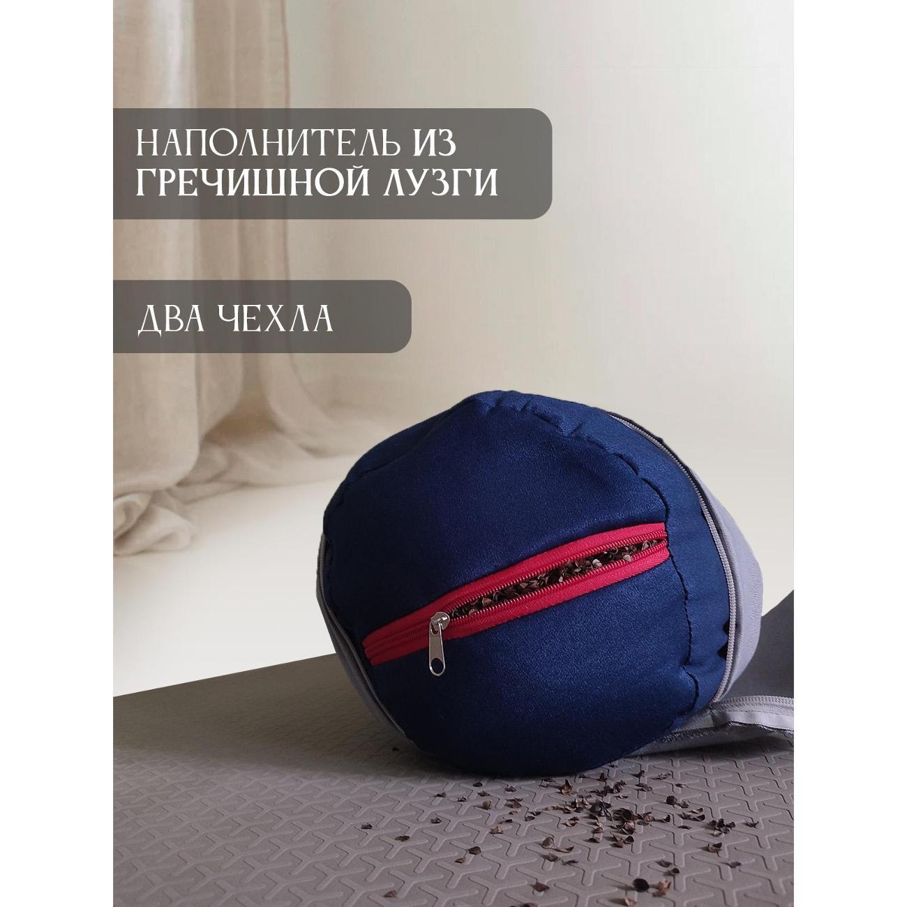 Подушка Azen Intervalik (8000925335227)