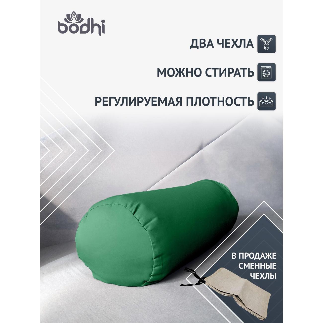 Подушка Azen Intervalik (5000925337361)