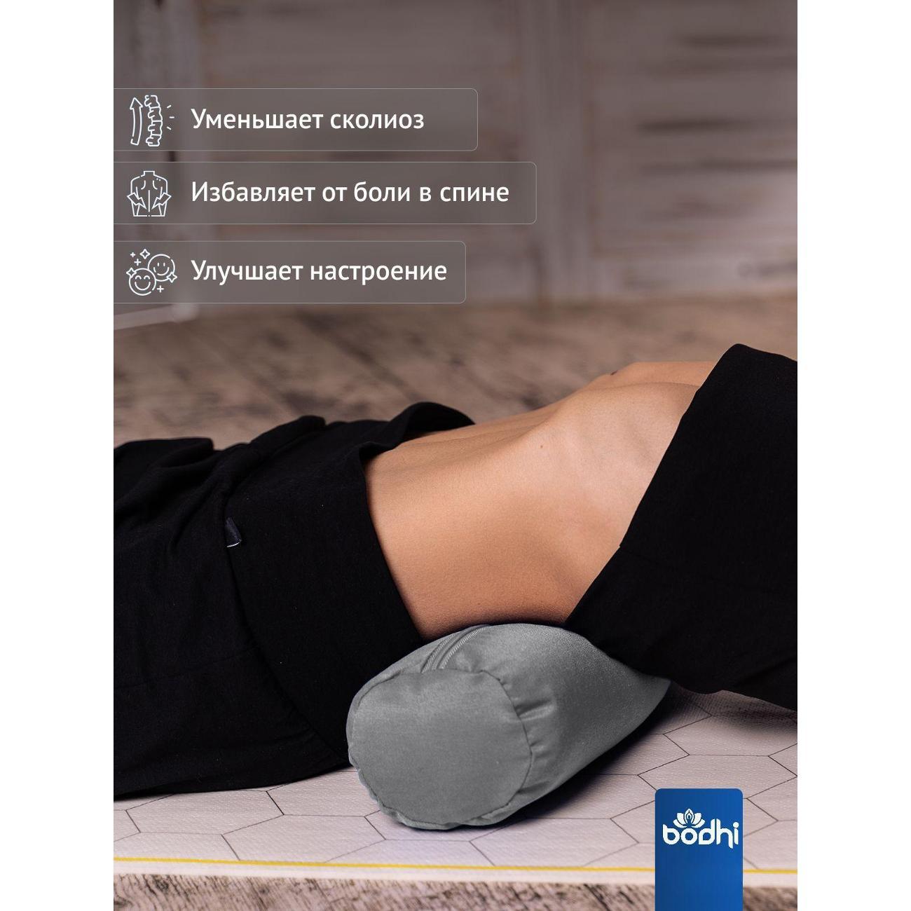 Подушка Azen Intervalik (5700000011253)