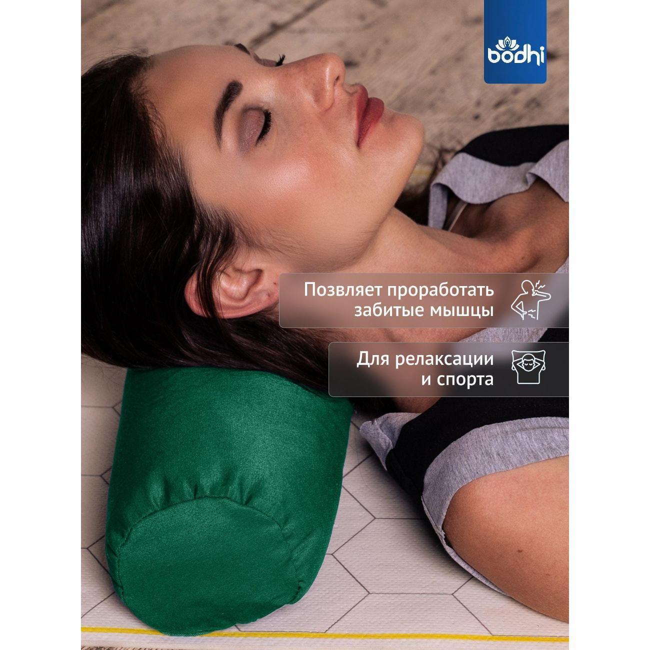 Подушка Azen Intervalik (5700000011239)