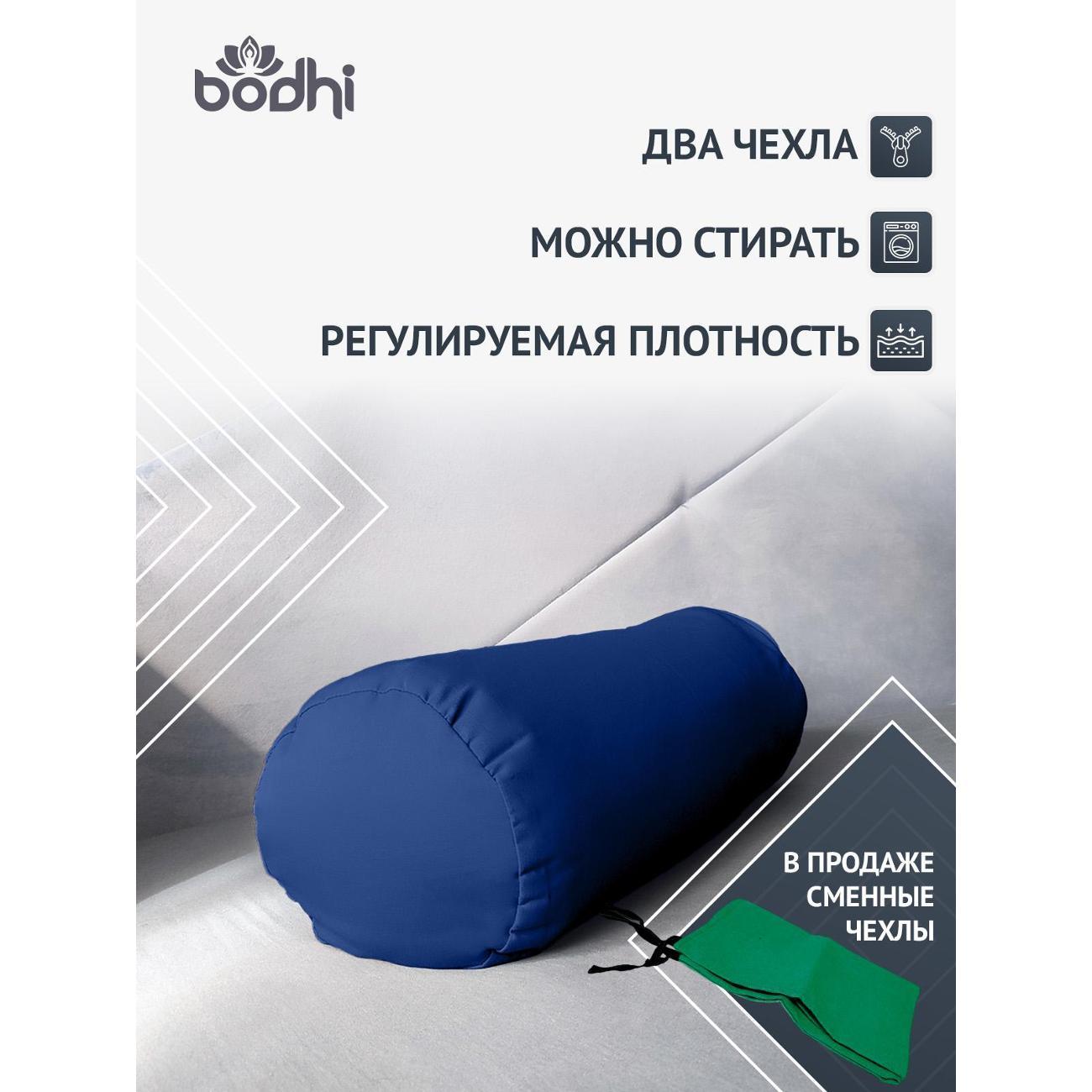 Подушка Azen Intervalik (5000925337347)