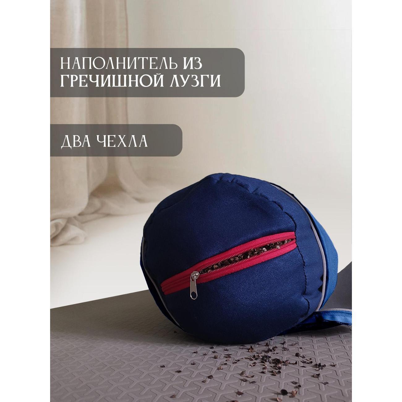 Подушка Azen Intervalik (5000925337347)