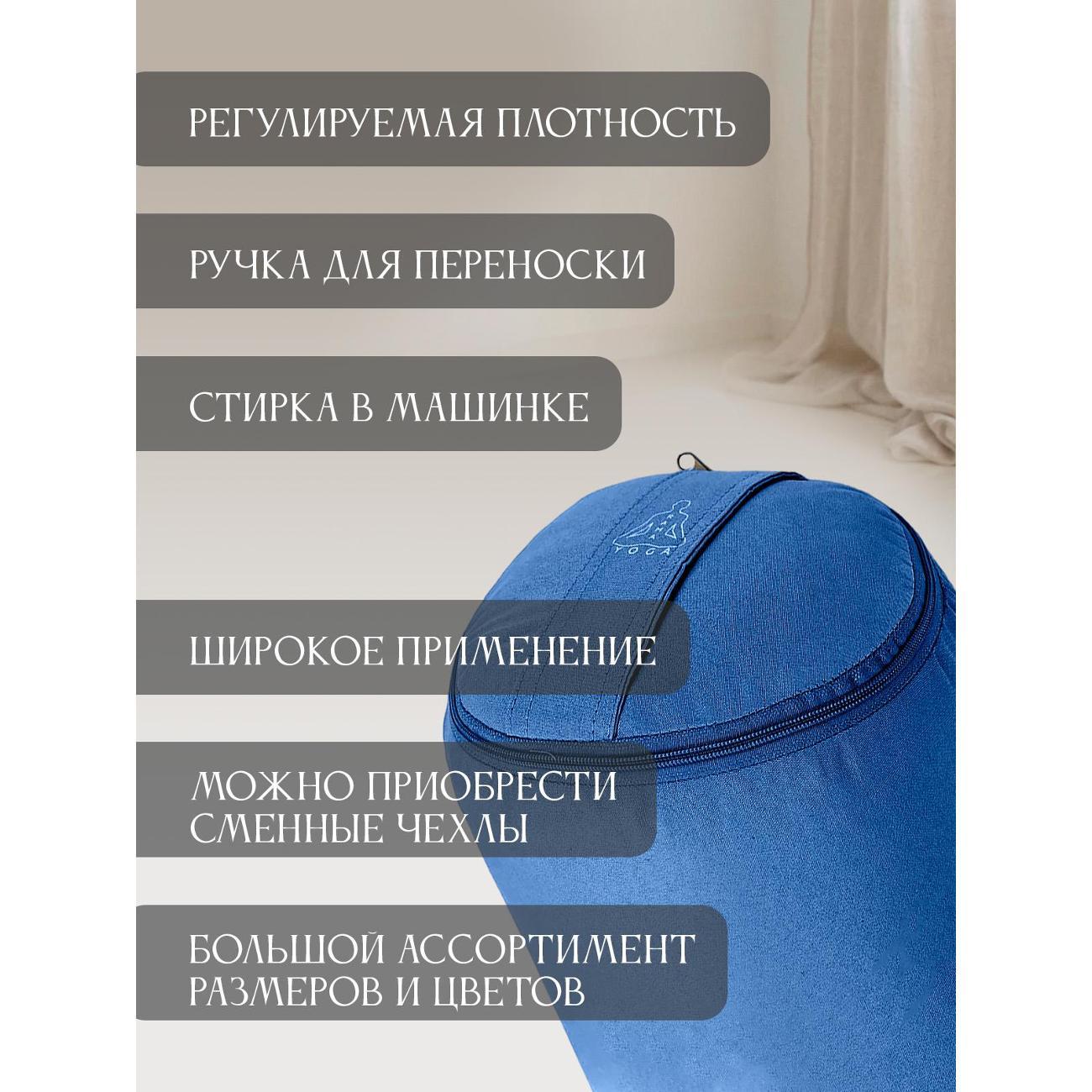 Подушка Azen Intervalik (5000925337347)