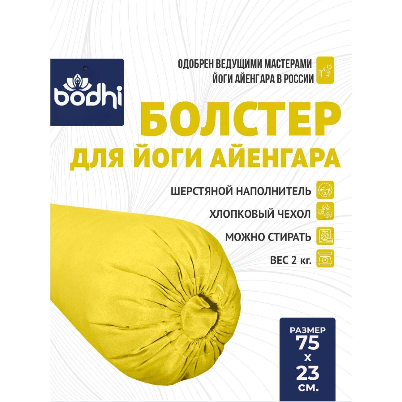 Подушка Azen Intervalik (2000987601175)