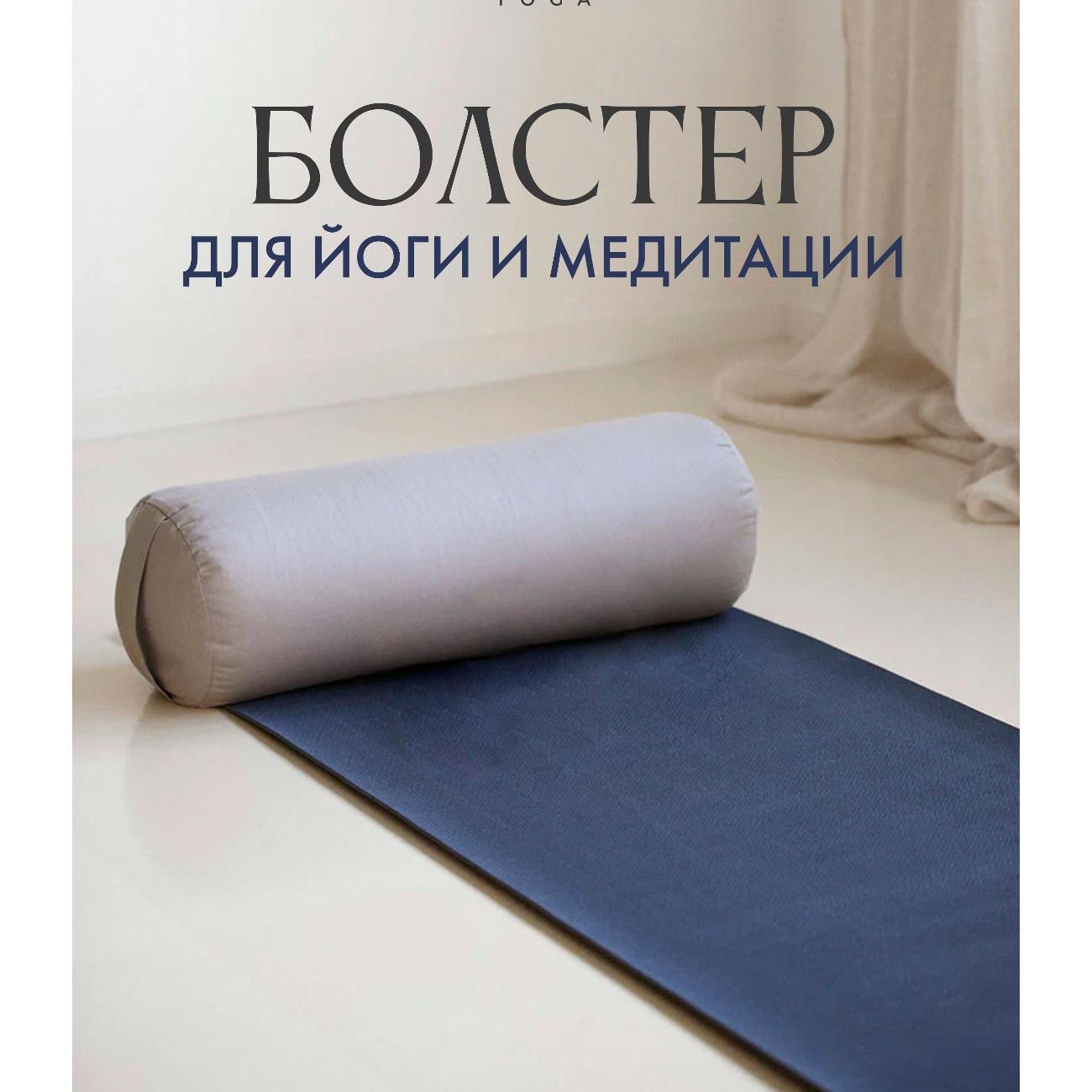 Подушка Azen Intervalik (5000925337439)