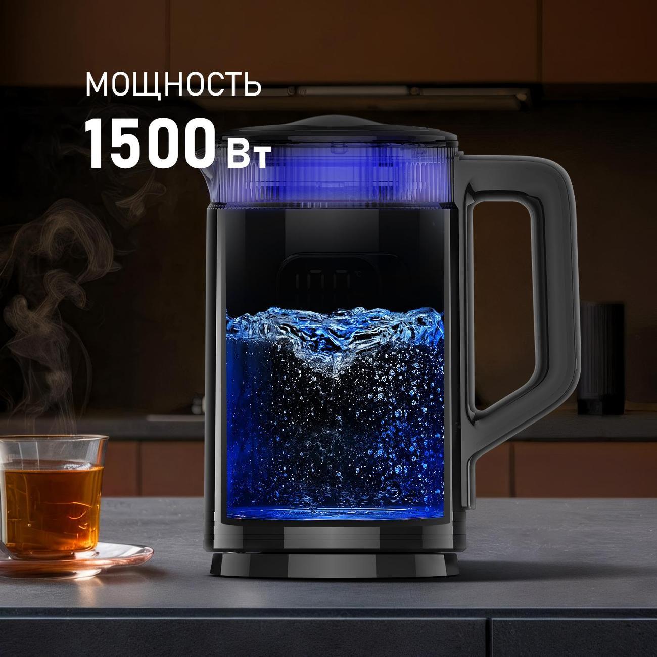 Электрочайник Weissgauff WK 1540 EasyFill Db Touch BodyCool