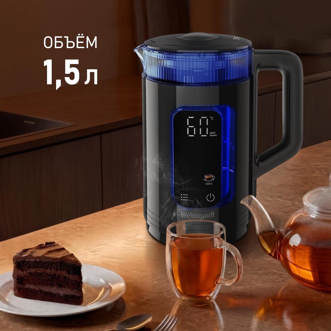Электрочайник Weissgauff WK 1540 EasyFill Db Touch BodyCool