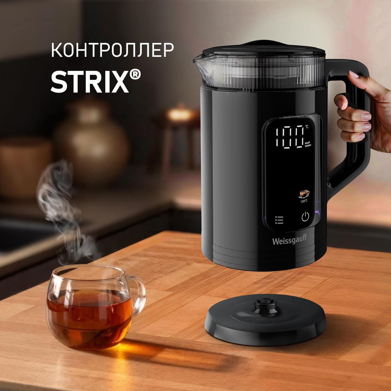 Электрочайник Weissgauff WK 1540 EasyFill Db Touch BodyCool