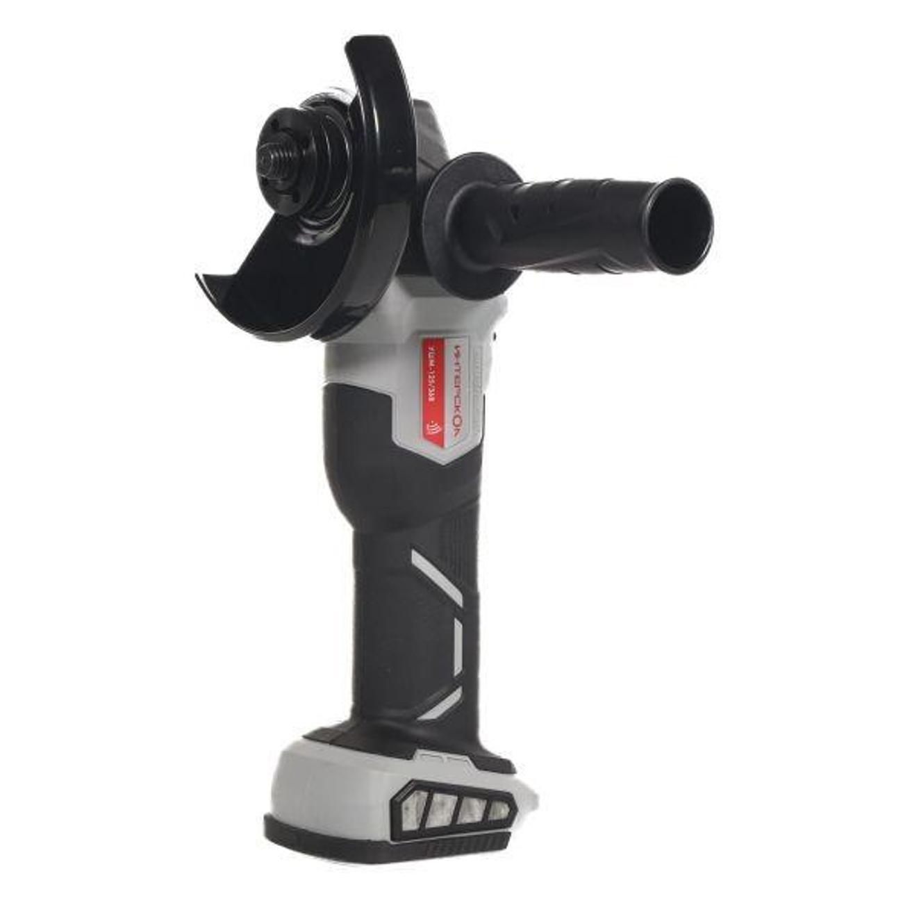 Шлифмашина угловая (болгарка) ИНТЕРСКОЛ УШМ-125/36В, 816.0.0.70