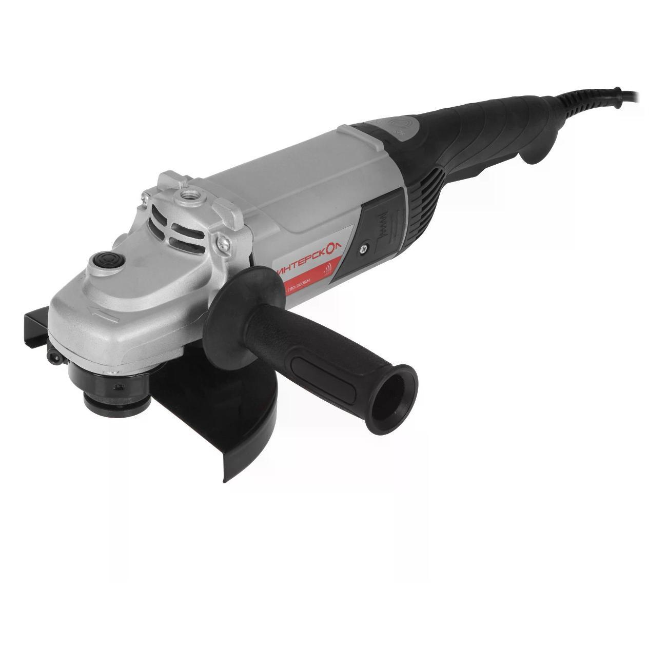 Шлифмашина угловая (болгарка) ИНТЕРСКОЛ УШМ-180/2000М, 626.1.0.00