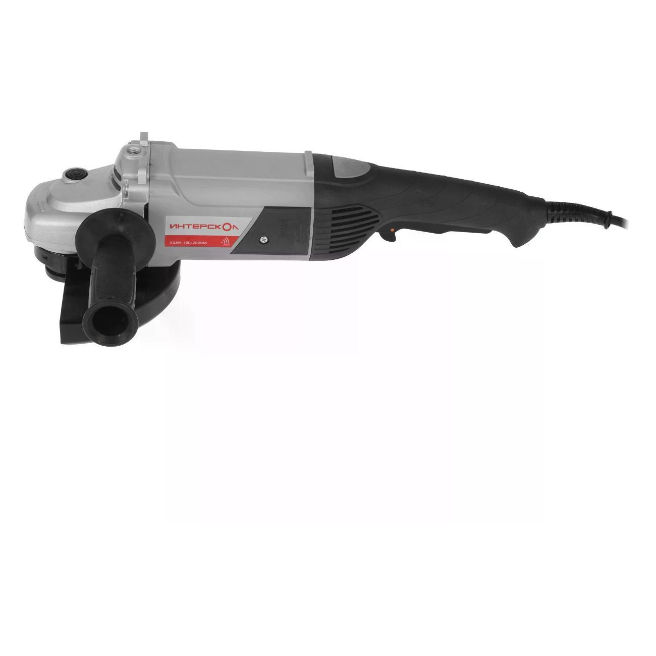 Шлифмашина угловая (болгарка) ИНТЕРСКОЛ УШМ-180/2000М, 626.1.0.00