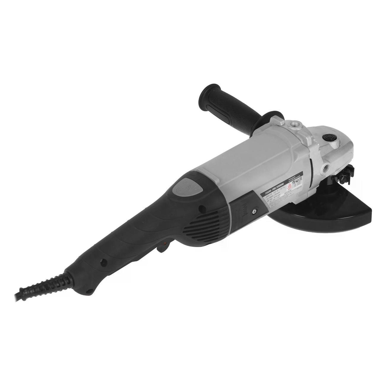 Шлифмашина угловая (болгарка) ИНТЕРСКОЛ УШМ-180/2000М, 626.1.0.00