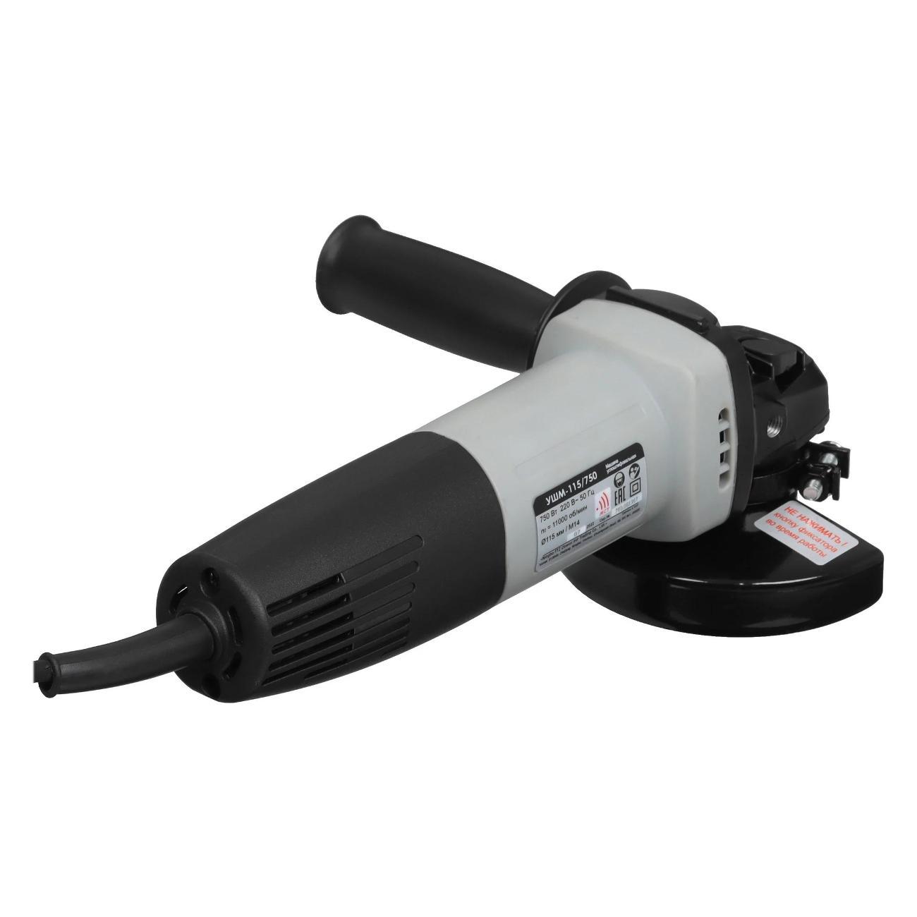 Шлифмашина угловая (болгарка) ИНТЕРСКОЛ УШМ-115/750, 760.1.0.70