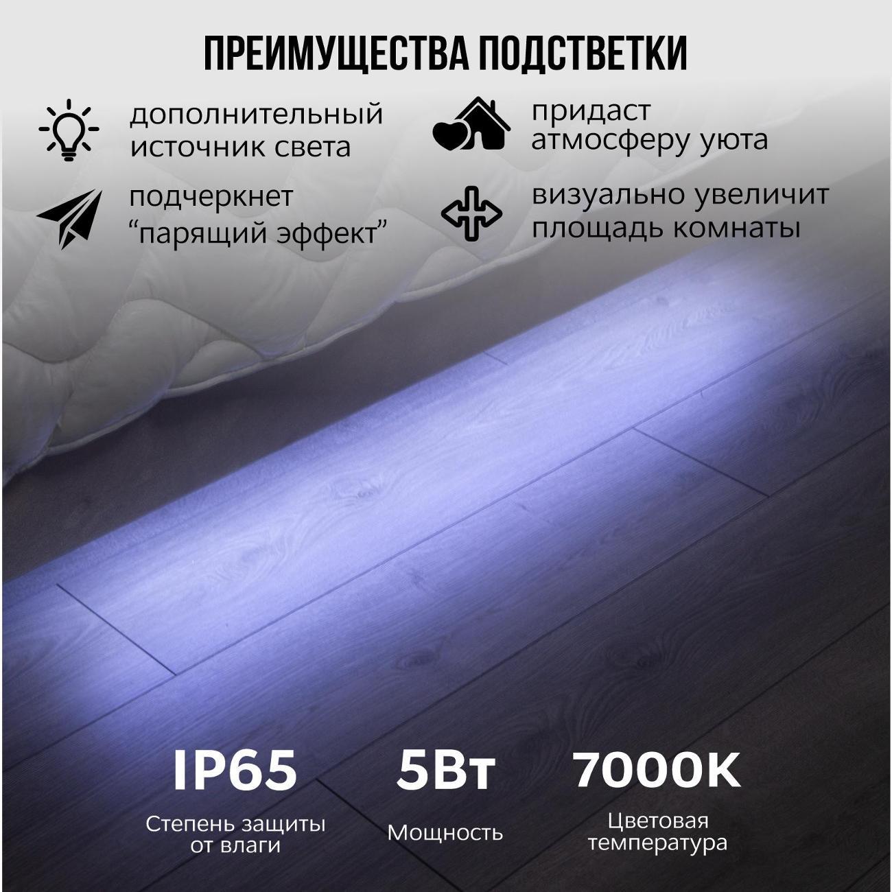 Кровать Ami Империя Голд 1400 бархат бежевый