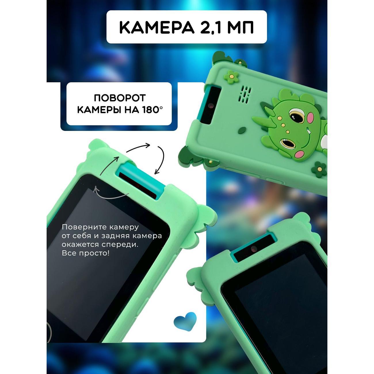 Игровой телефон Хевель Дино ярко-зеленый