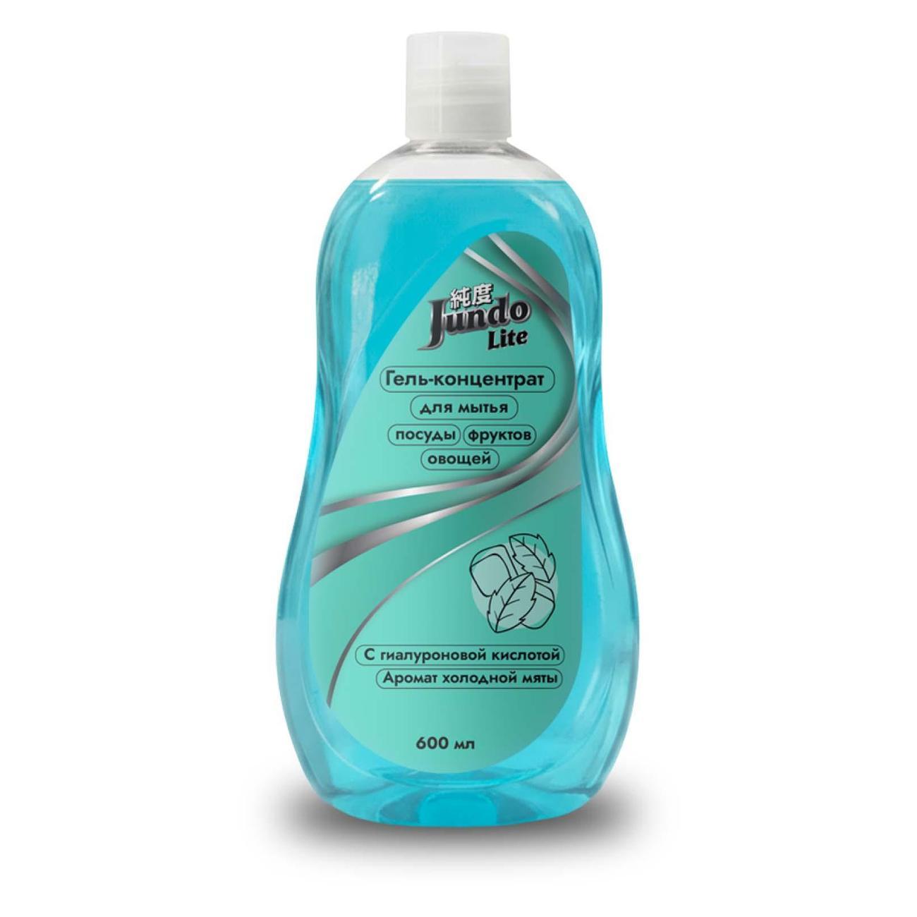 Гель для мытья посуды Jundo Lite Мята, 0,6 л