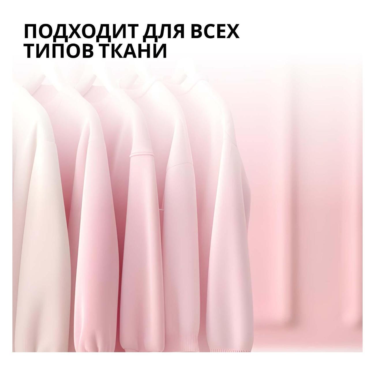 Кондиционер для белья Jundo Lite Концентрат, 5 л