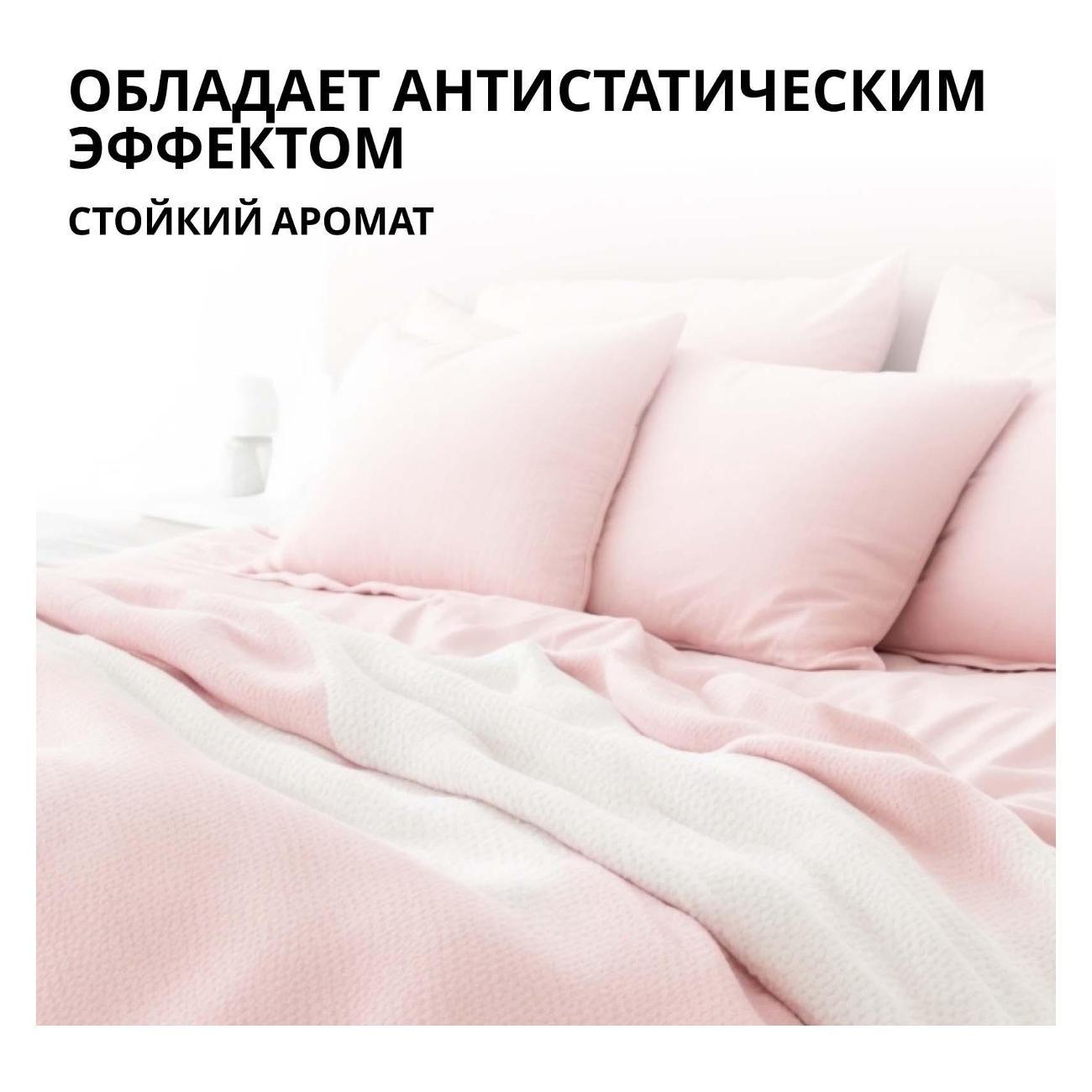 Кондиционер для белья Jundo Lite Концентрат, 5 л