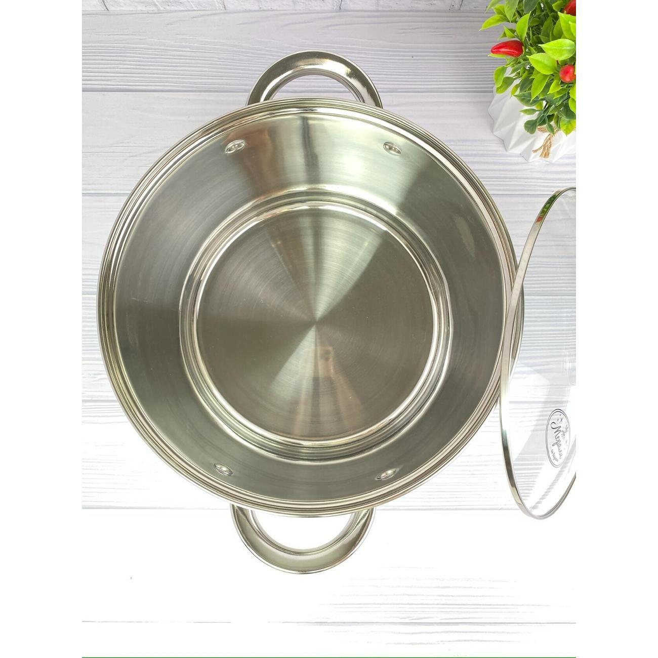 Кастрюля Мерали МБ-160