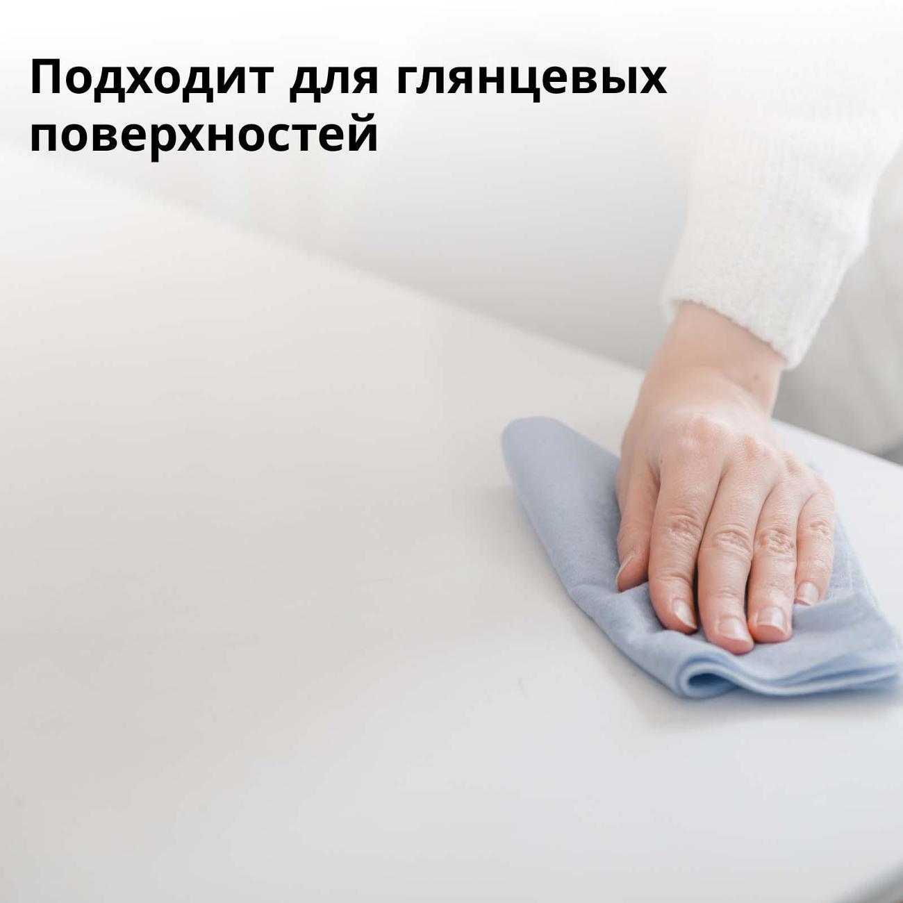 Средство для мытья стеко Jundo Lite, 0,5 л