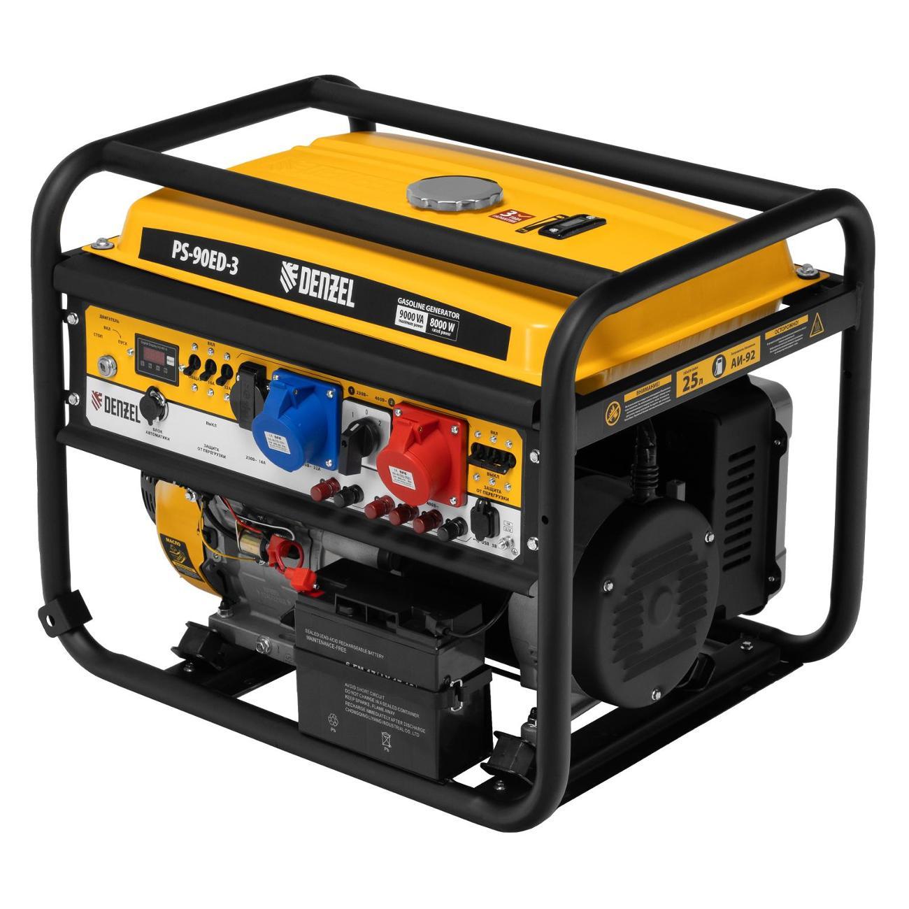 Генератор DENZEL PS-90ED-3
