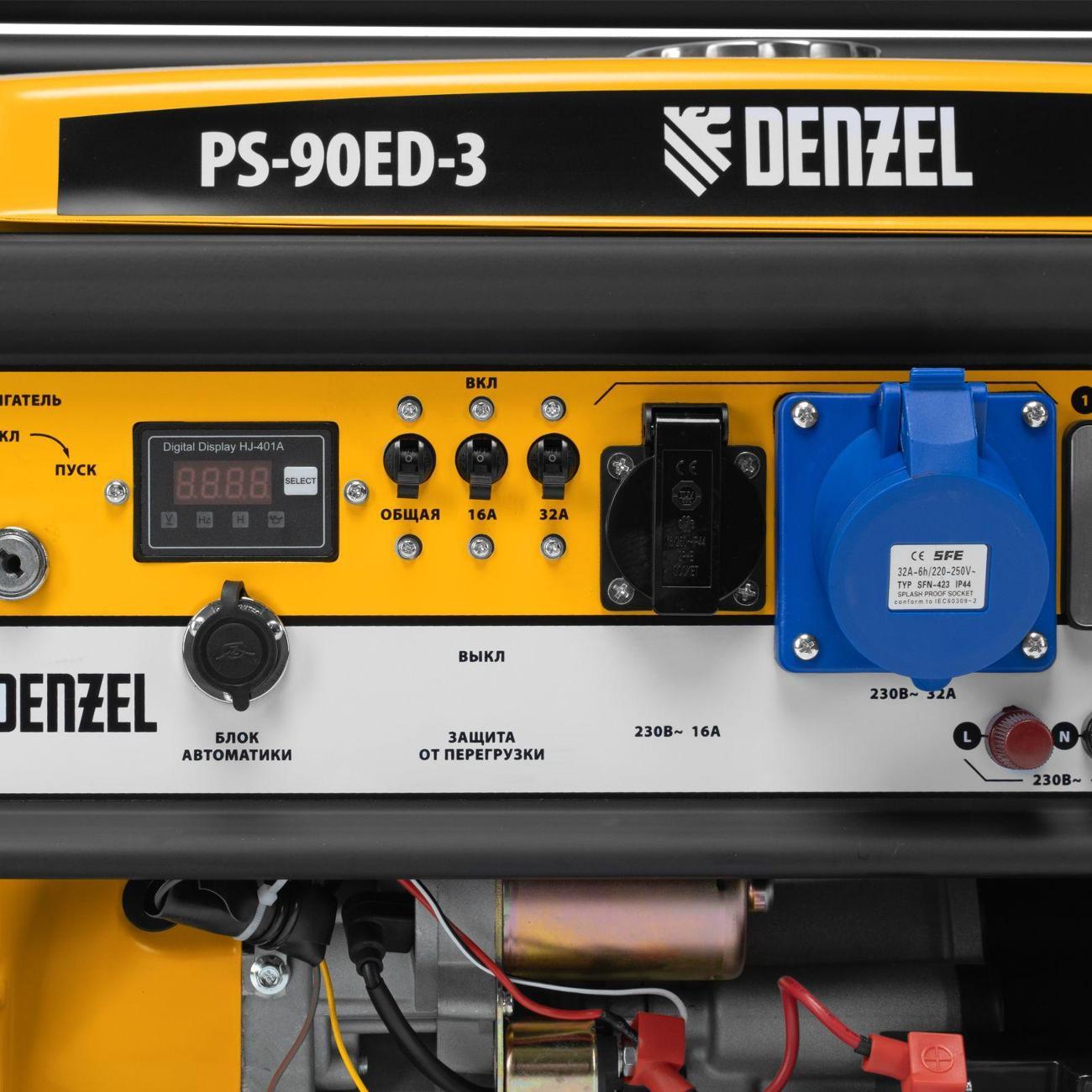 Генератор DENZEL PS-90ED-3