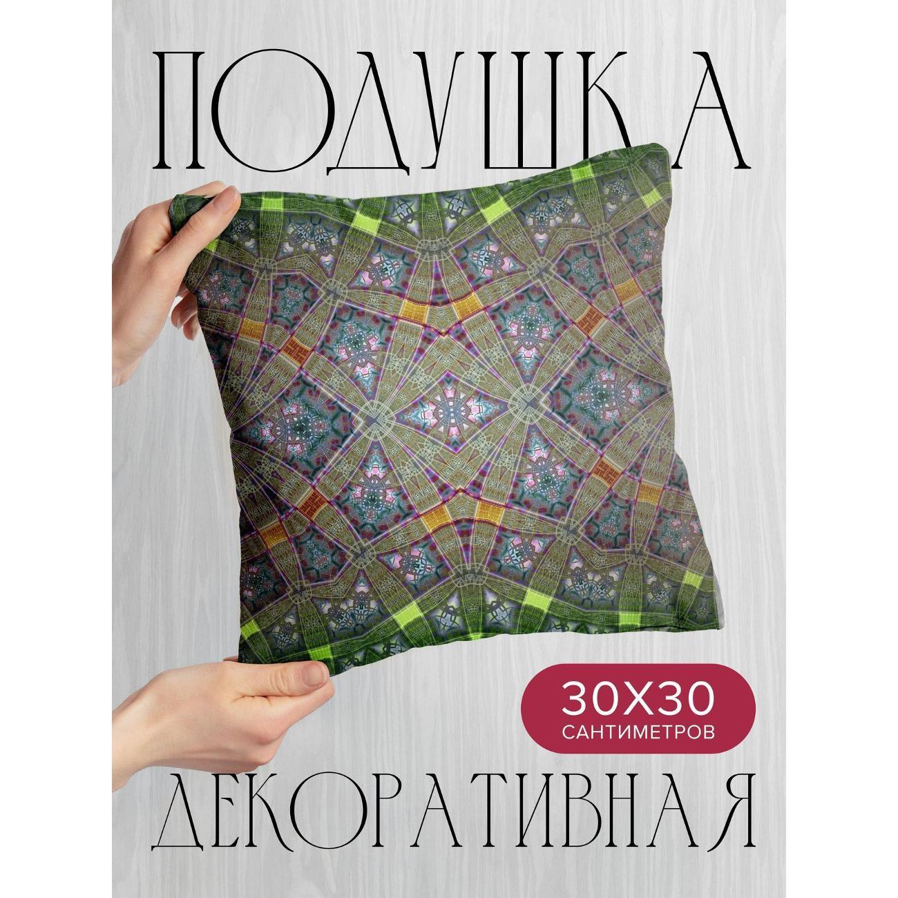 Подушка декоративная 365home WC218282 фото