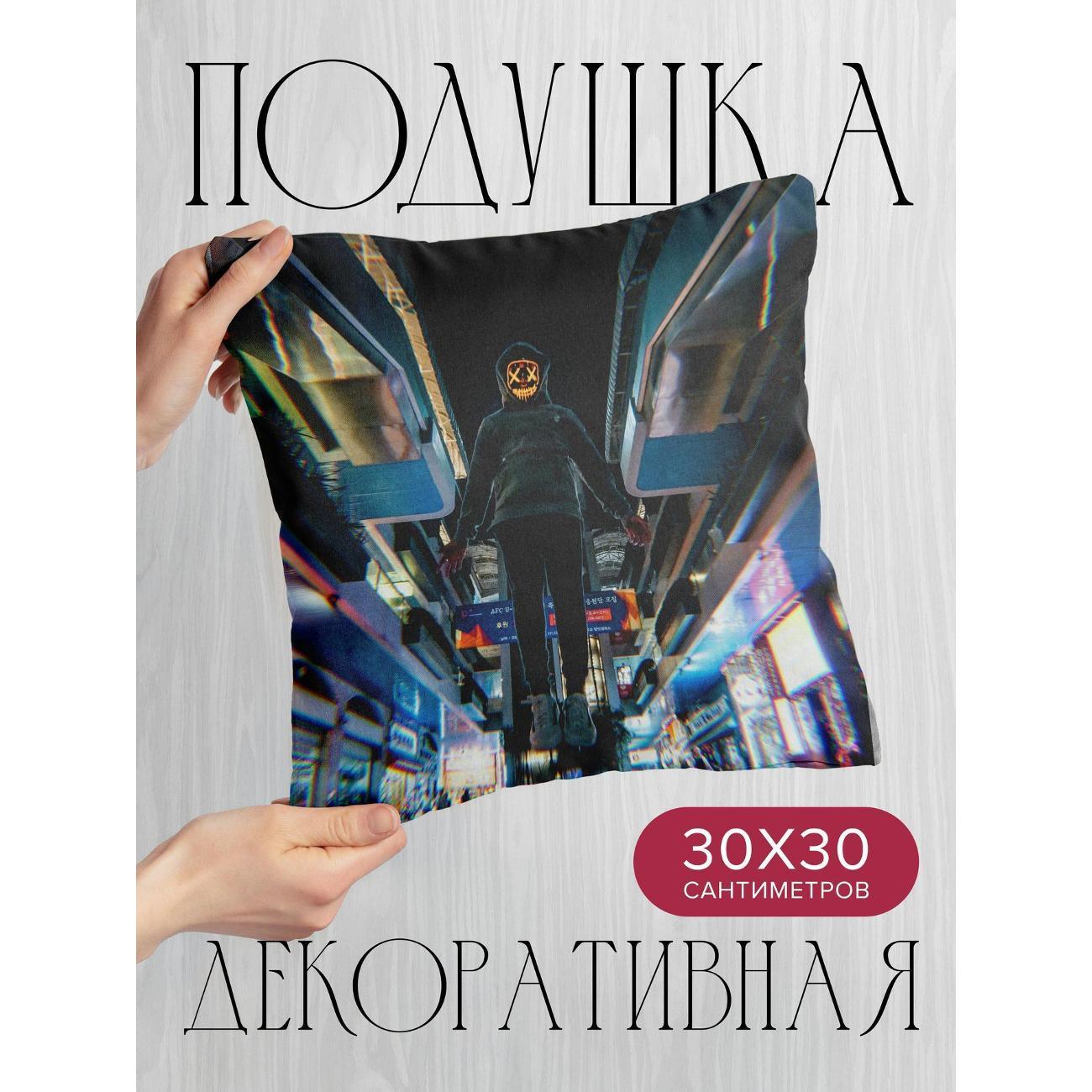 Подушка декоративная 365home WC161039 фото