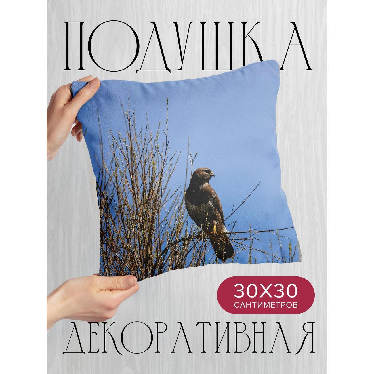 Подушка 365home WC207529