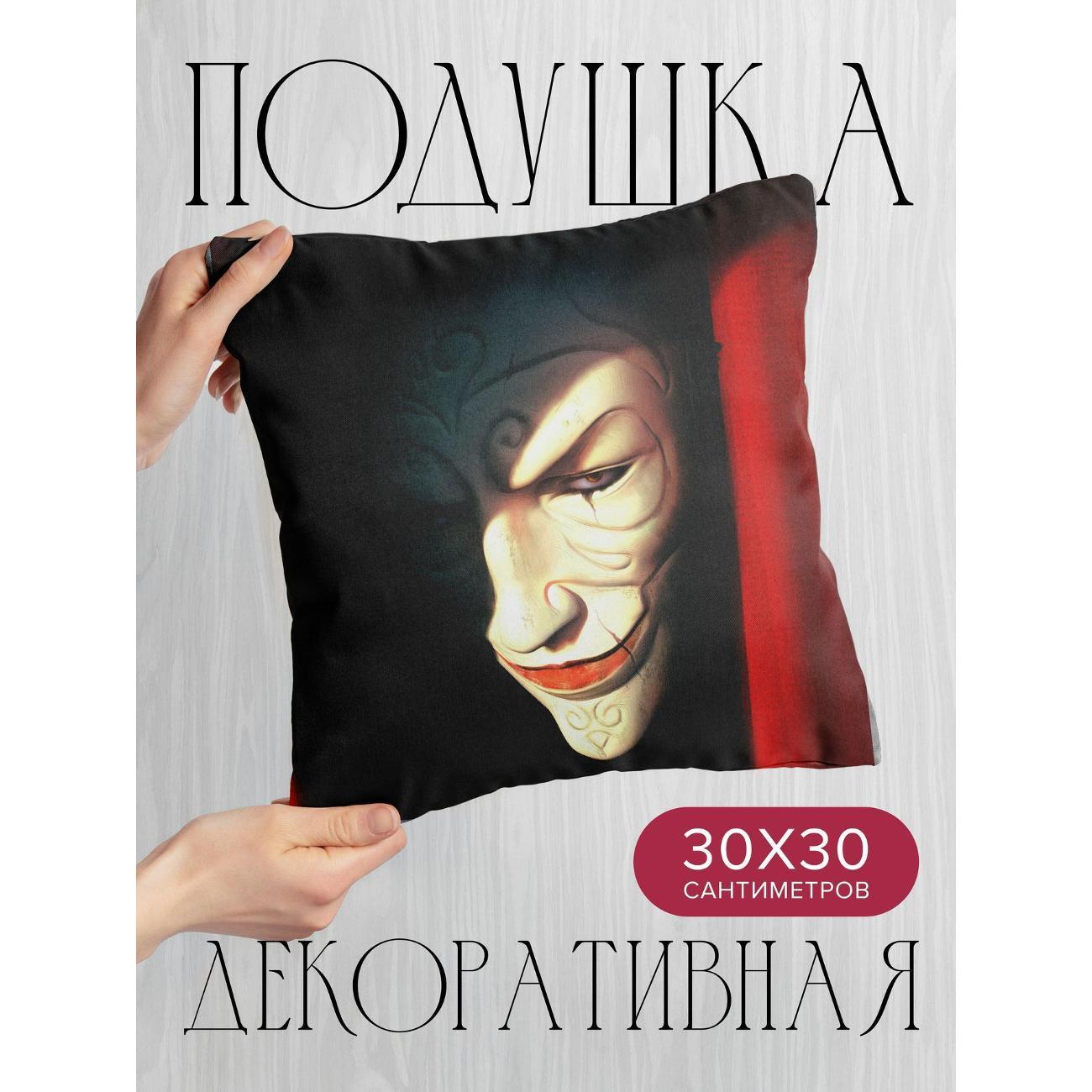 Подушка декоративная 365home WC137994 фото