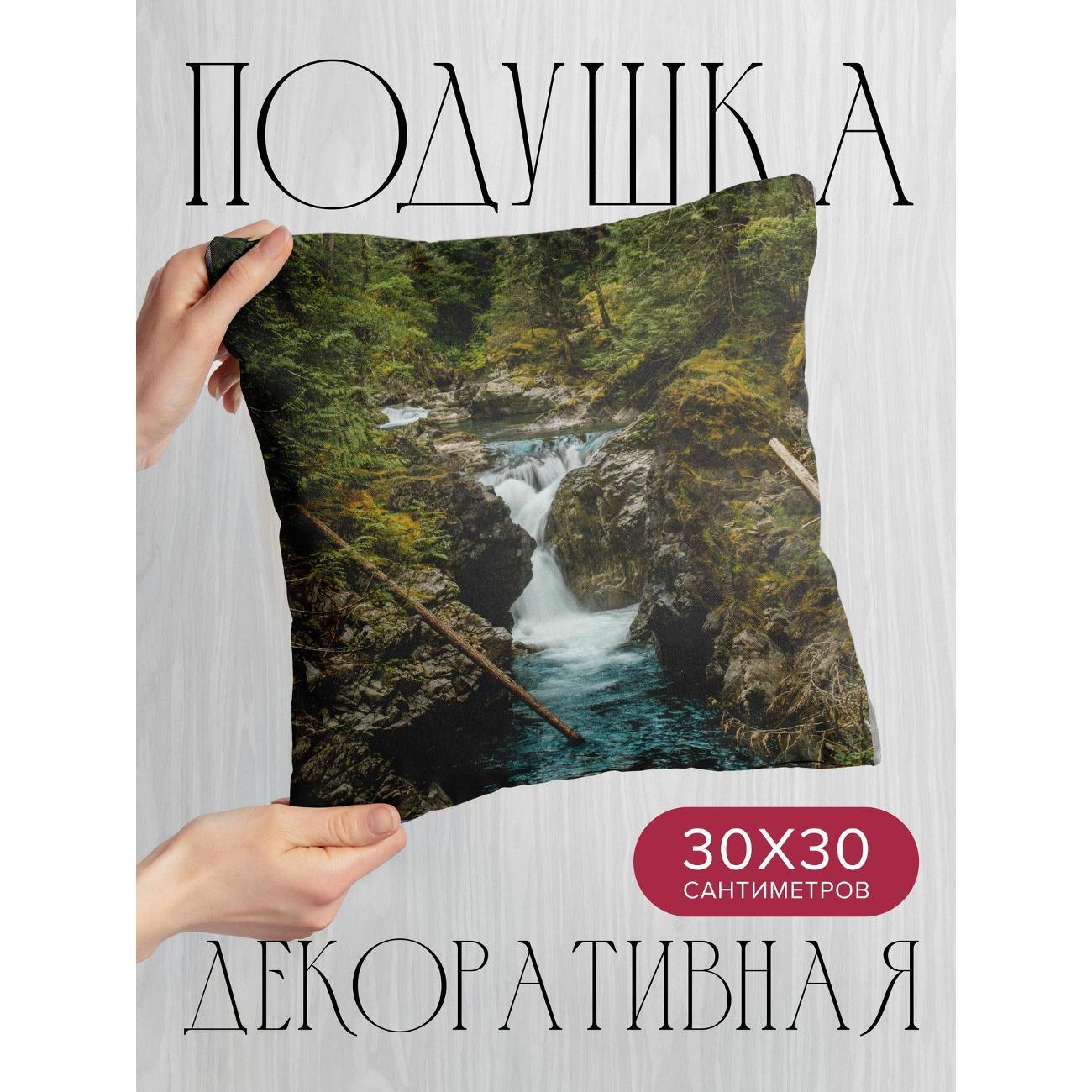 Подушка 365home WC147261