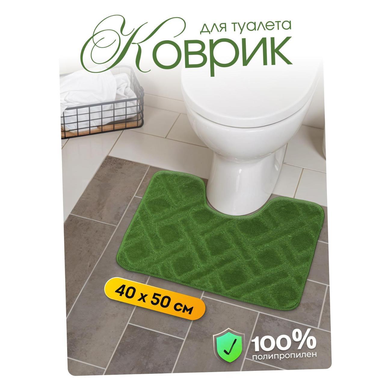 Коврик для ванной Dasch Клетка зеленый 14724