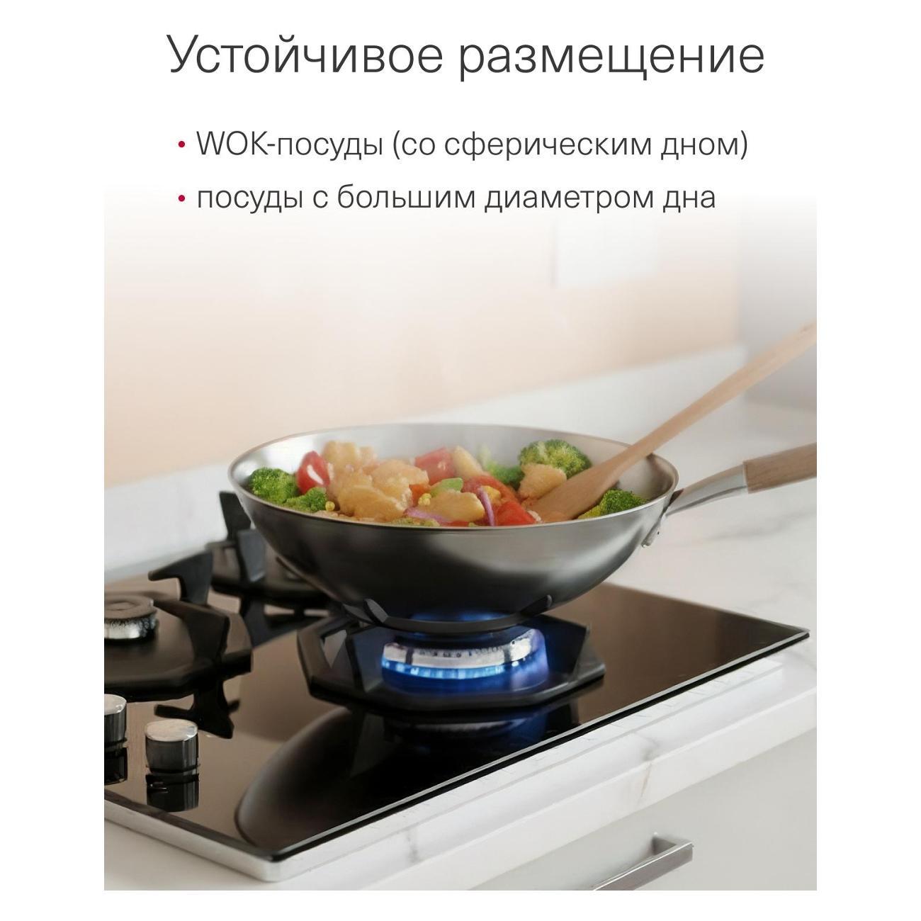 Переходник для плиты Krona KRWAD001