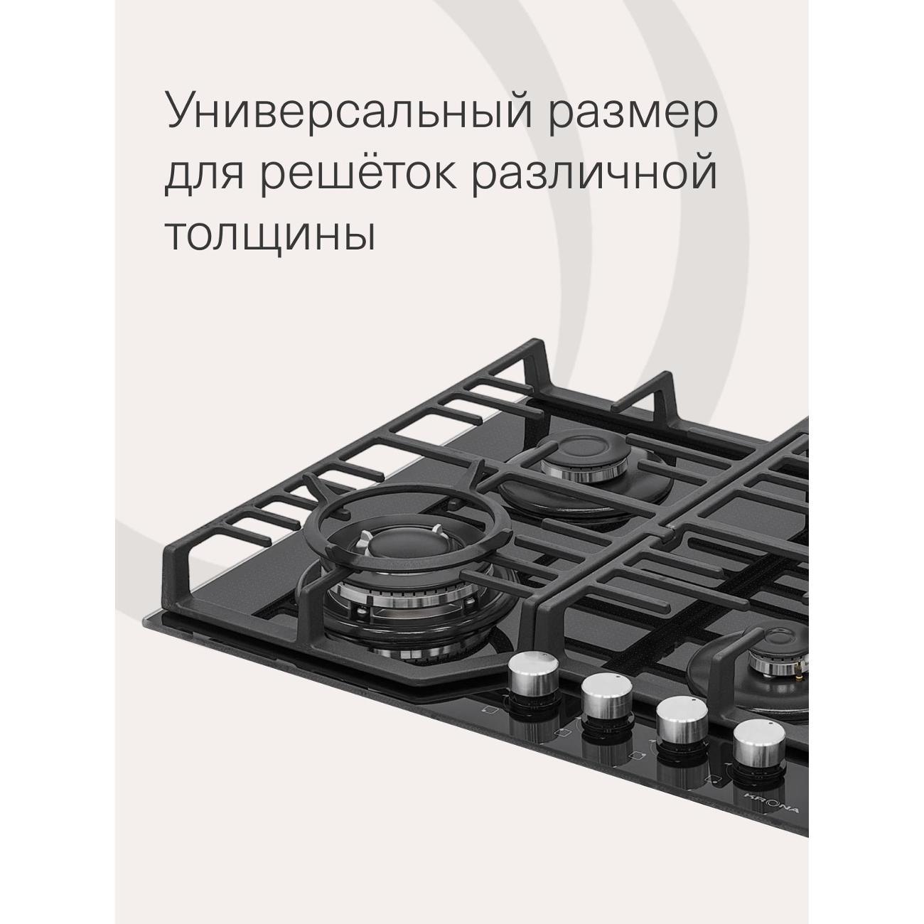 Переходник для плиты Krona KRWAD001