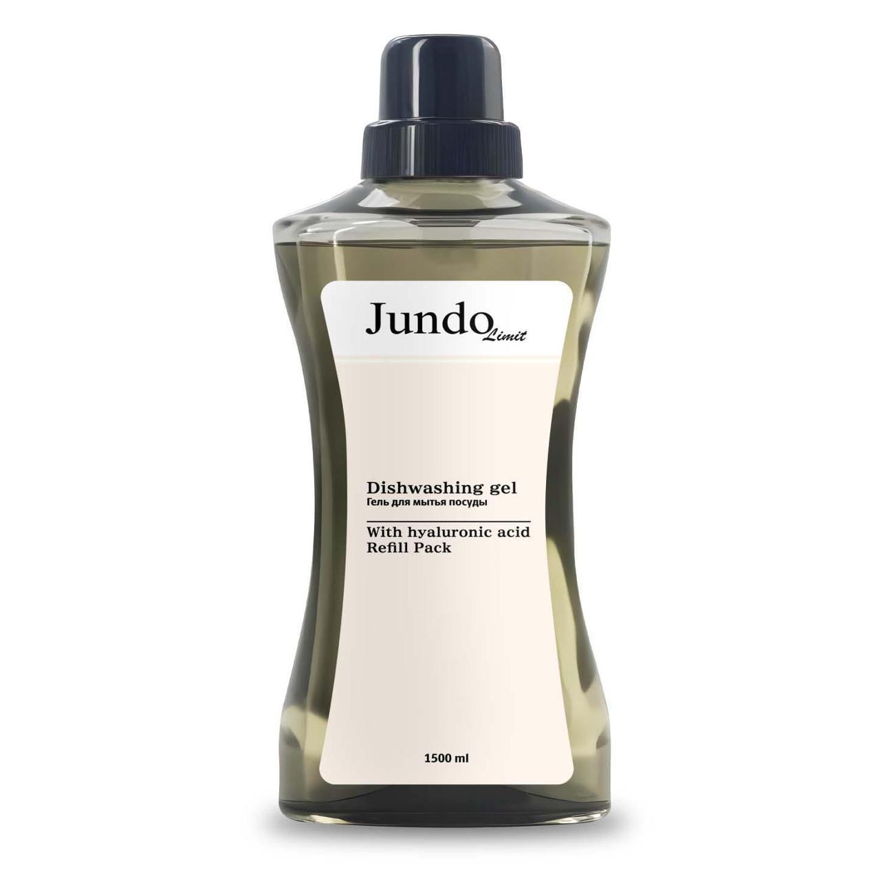 Средство для мытья посуды Jundo Limit №3, 1,5 л