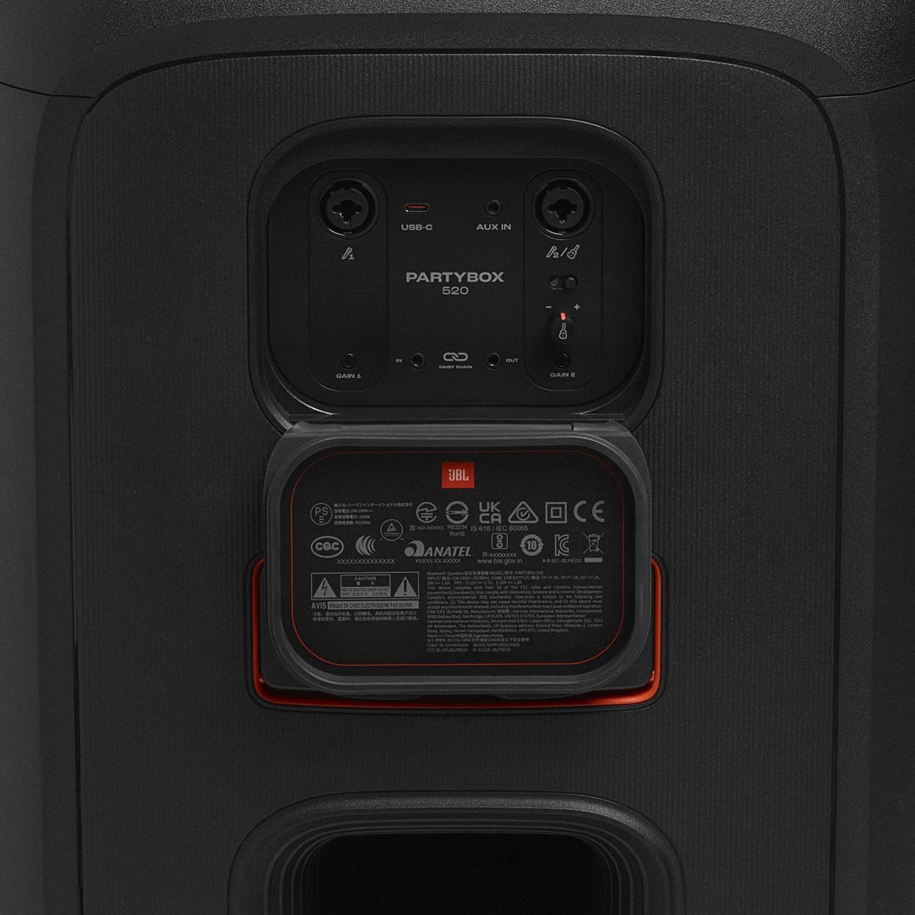 Музыкальная система Миди JBL PARTYBOX 520