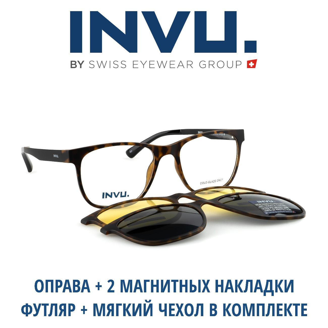 Оправа INVU M4703D фото