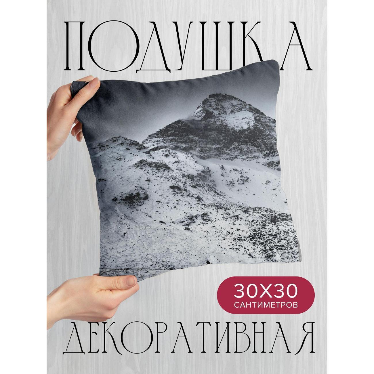 Подушка 365home 30x30см / Разное / гора / силуэт (WC200238)