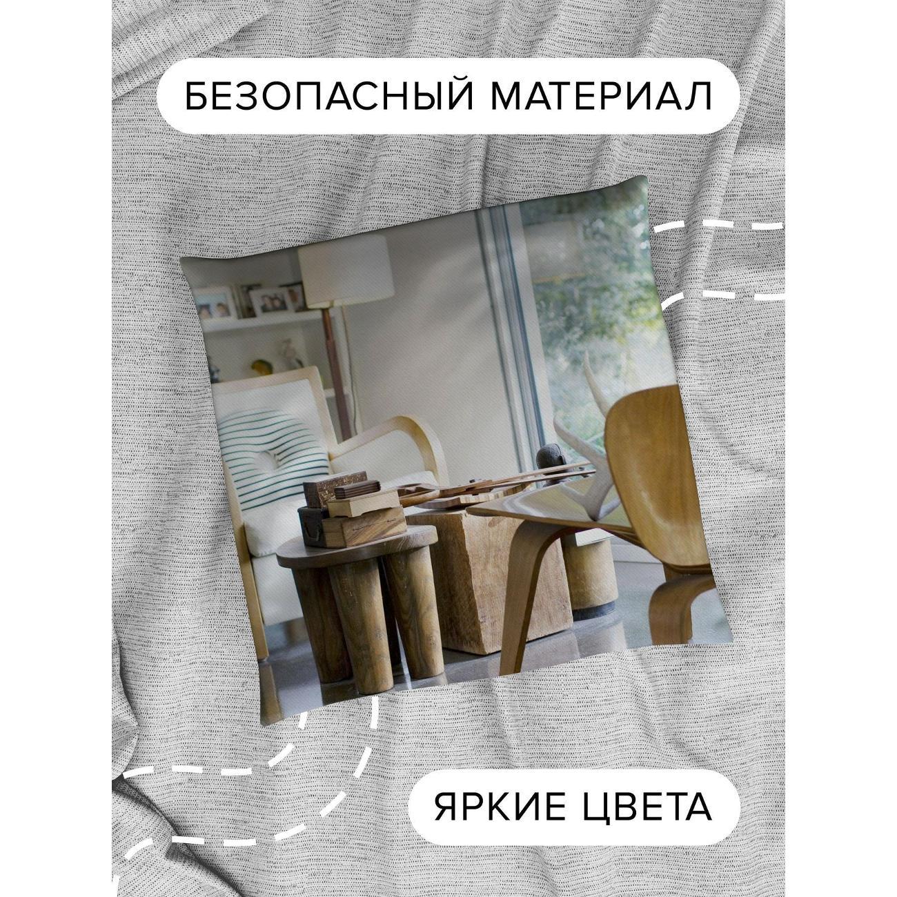 Подушка декоративная 365home 30x30см / Разное / стол / кресло (WC75593)