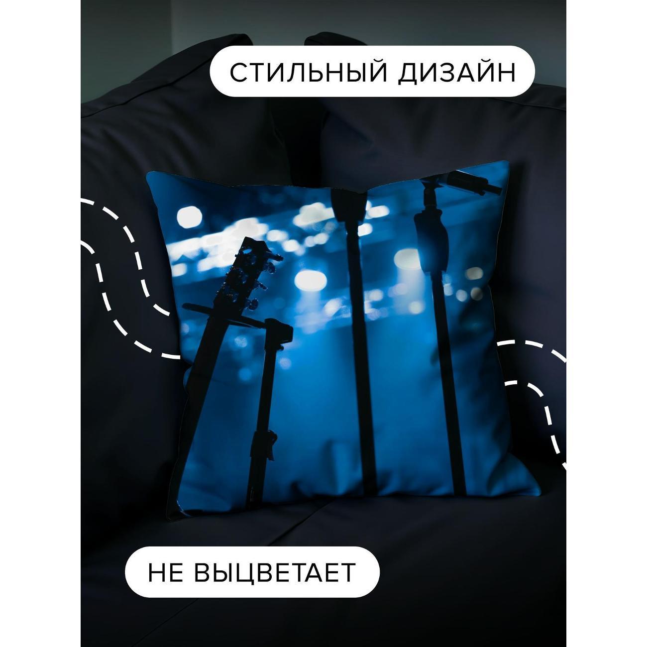 Подушка декоративная 365home 30x30см / Музыка / микрофон / гитара (WC142902)