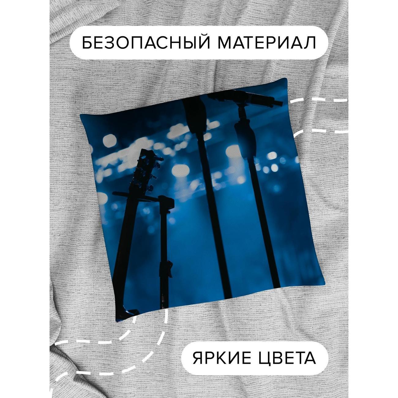 Подушка декоративная 365home 30x30см / Музыка / микрофон / гитара (WC142902)